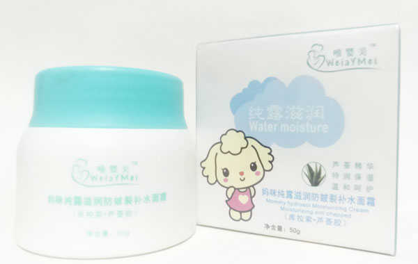 唯嬰美媽咪純露滋潤(rùn)防皸裂補(bǔ)水面霜-盒裝.jpg 唯嬰美媽咪純露滋潤(rùn)防皸裂補(bǔ)水面霜-盒裝.jpg