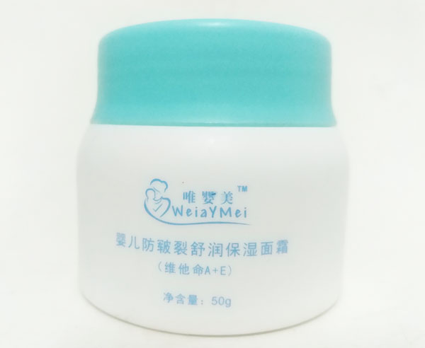 唯嬰美嬰兒防皸裂舒潤(rùn)保濕面霜.jpg 唯嬰美嬰兒防皸裂舒潤(rùn)保濕面霜.jpg