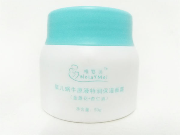 唯嬰美嬰兒蝸牛原液特潤保濕面霜-金盞花杏仁油配方.jpg 唯嬰美嬰兒蝸牛原液特潤保濕面霜-金盞花杏仁油配方.jpg