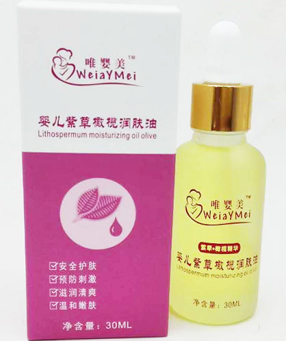 唯嬰美嬰兒紫草橄欖潤膚油.jpg 唯嬰美嬰兒紫草橄欖潤膚油.jpg