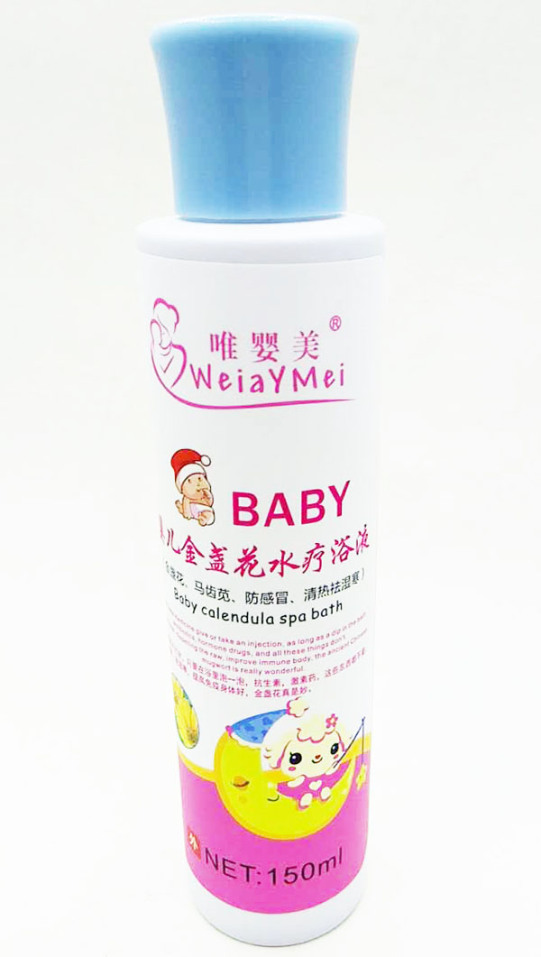 唯嬰美嬰兒金盞花水療浴液.jpg 唯嬰美嬰兒金盞花水療浴液.jpg