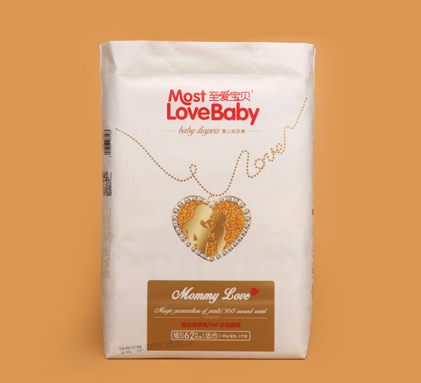 至愛寶貝嬰兒紙尿褲NBS碼62片.jpg 至愛寶貝嬰兒紙尿褲NBS碼62片.jpg