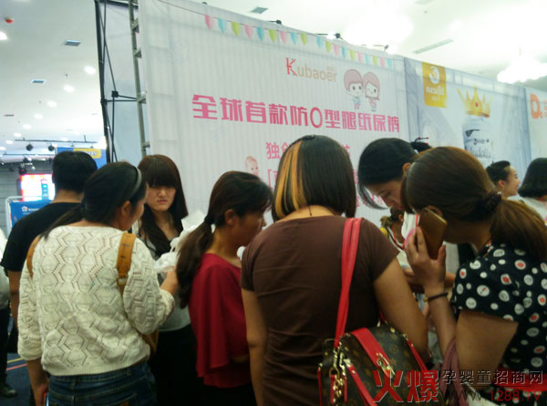 �ጚ�������Ἀ��ѝĸ�����۷������վ�A�M�Y(ji��)��