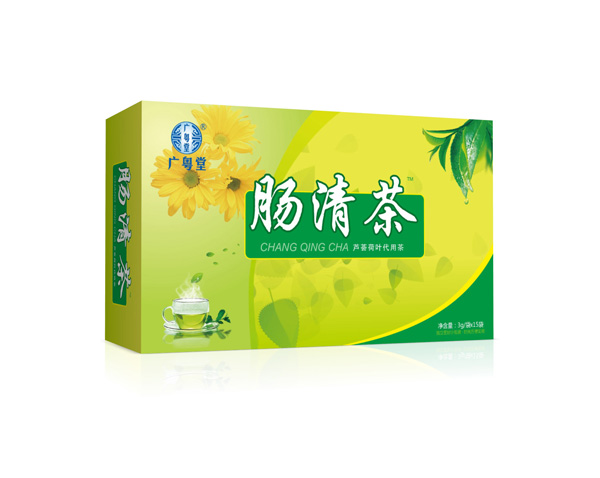 廣粵堂腸清茶.jpg 廣粵堂腸清茶.jpg