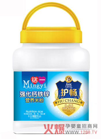 �һ�o(h��)���I�B(y��ng)�׷� �����cθ�Ë����]����