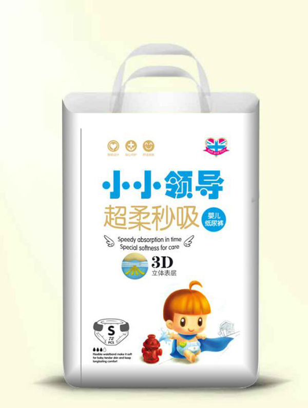 小小領導嬰兒紙尿褲S碼(72片).jpg 小小領導嬰兒紙尿褲S碼(72片).jpg
