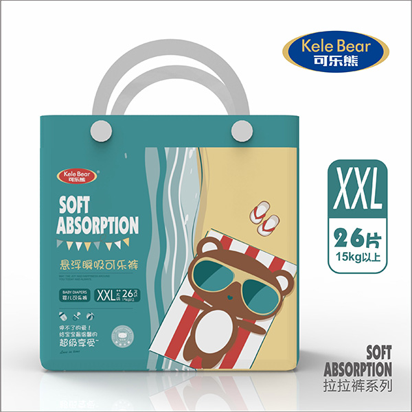 可樂(lè)熊拉拉褲XXL碼.jpg 可樂(lè)熊拉拉褲XXL碼.jpg