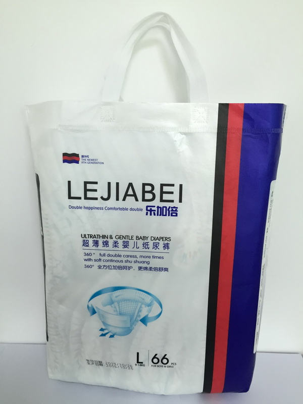 樂加倍嬰兒紙尿褲L碼(66片)