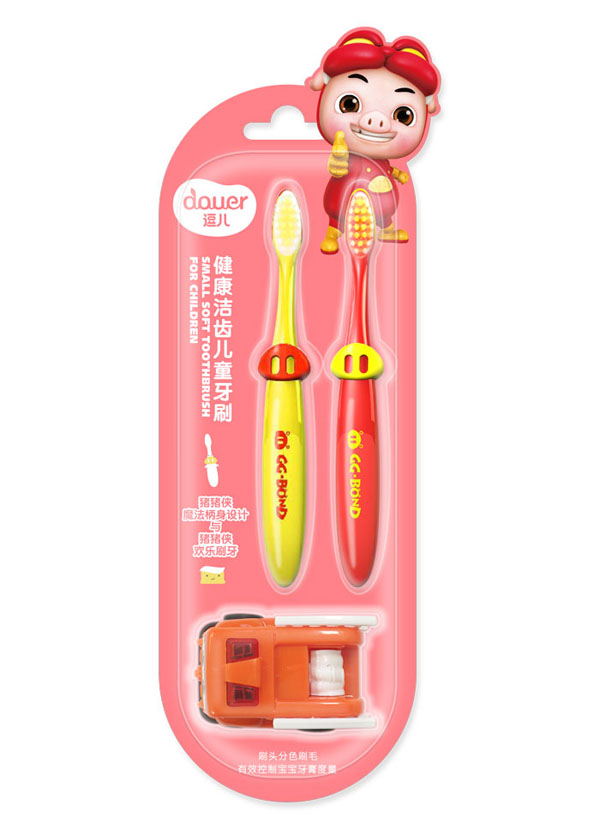逗兒健康潔齒兒童牙刷2支送玩具.jpg 逗兒健康潔齒兒童牙刷2支送玩具.jpg