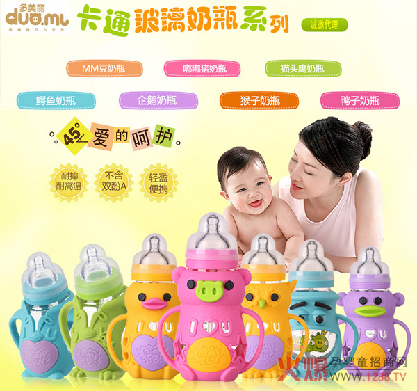 ʲô���|(zh��)����ƿ�ã��������@���f