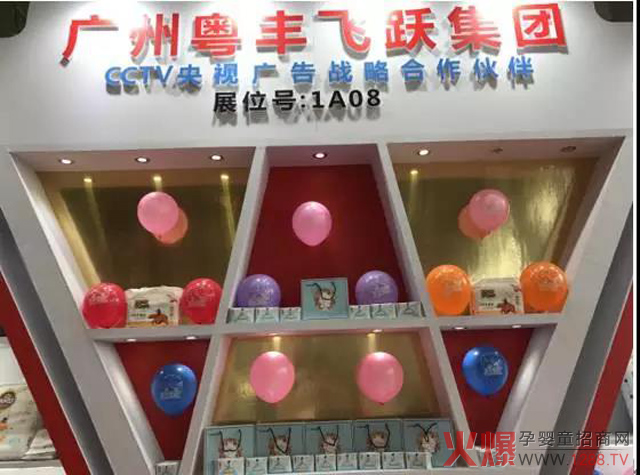 2017��9�¿ጚ���y��Ʒ�����Fꖇ��H��(hu��)չ����