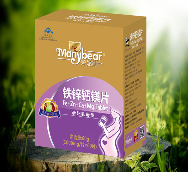 媽妮熊 鐵鋅鈣鎂片(國(guó)食健字).jpg 媽妮熊 鐵鋅鈣鎂片(國(guó)食健字).jpg