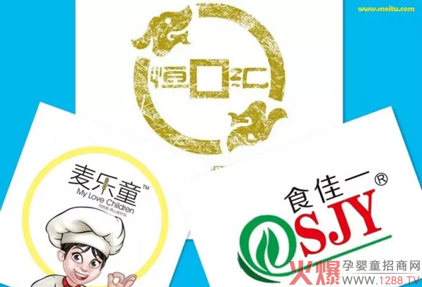 ʳ��һ������ͯ�oʳ���м����u����ζ�I�B(y��ng)��ĸ�������������