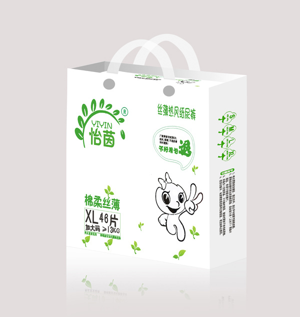 怡茵絲薄熱風紙尿褲XL48.jpg 怡茵絲薄熱風紙尿褲XL48.jpg