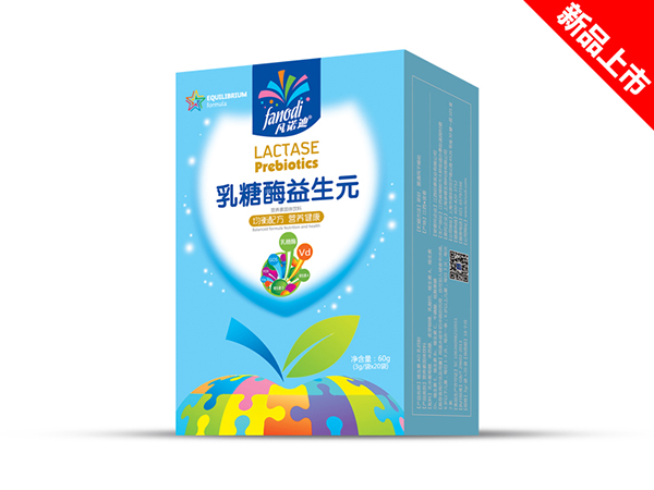 凡諾迪乳糖酶益生元粉.jpg 凡諾迪乳糖酶益生元粉.jpg