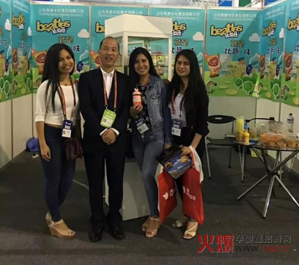 �����׶����R�_չ�� �Aף�ȶ���չ���A�M�ɹ���