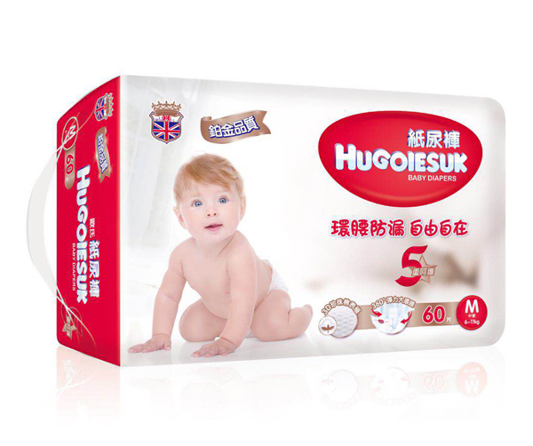  HUGOIESUK����ѝM�a60Ƭ