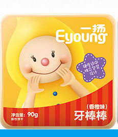  һ�P(y��ng)������-���ζ