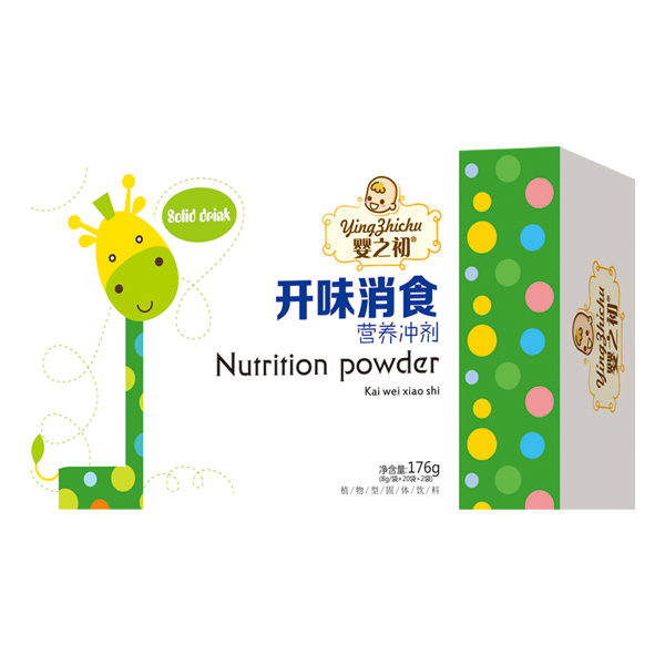 嬰之初開味消食營(yíng)養(yǎng)沖劑.jpg 嬰之初開味消食營(yíng)養(yǎng)沖劑.jpg