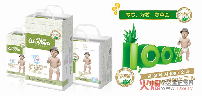 �o(w��)�n(y��u)�ݼ���ѝ �ݱ�����o�����o(w��)�n(y��u)����