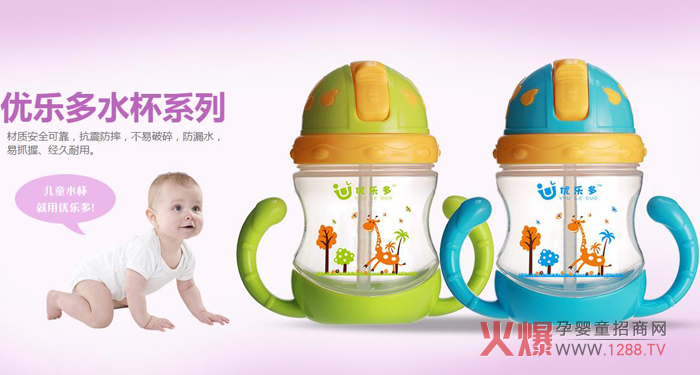 ��(y��u)�����냺ˮ�� ��ȫ������(j��ng)������