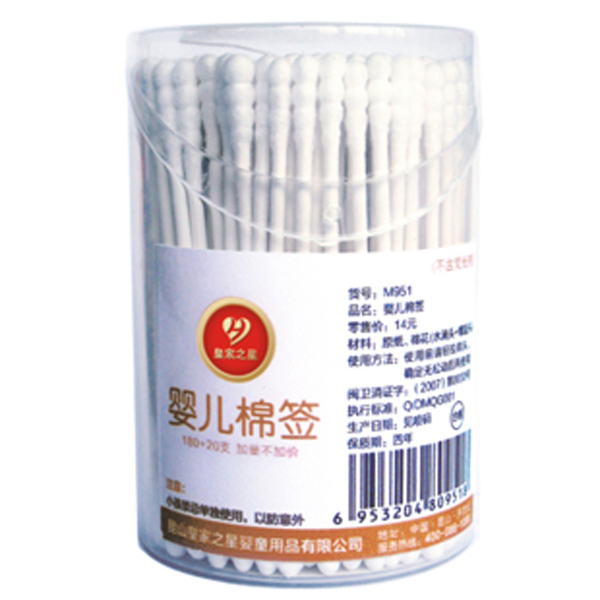 �ʼ�֮�� �냺��(x��)�޺���180+20֧��.jpg