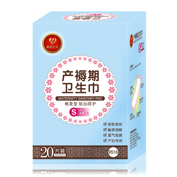 �ʼ�֮�� �d���ͮa�����l(w��i)����S�a20Ƭ�b.jpg