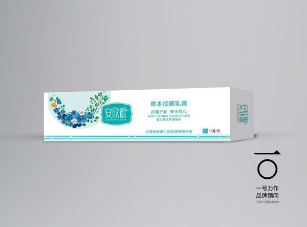 安欣源草本抑菌乳膏