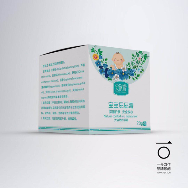安欣源屁屁膏