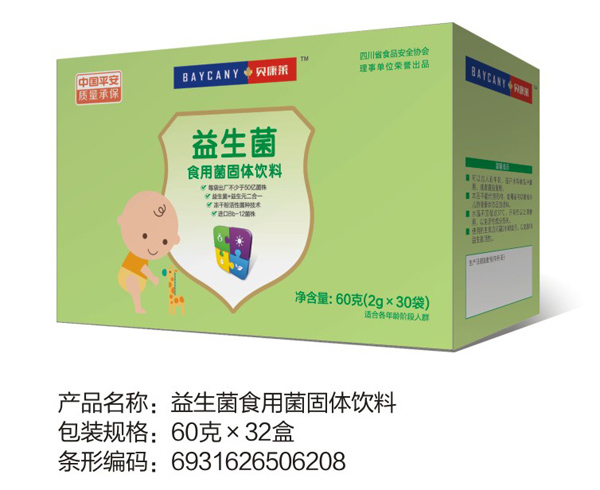   ؐ���R������ʳ�þ����w���