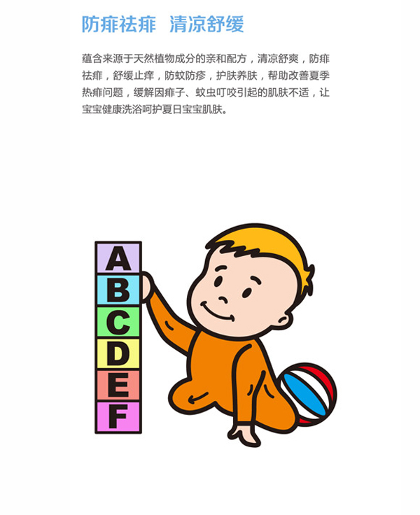 ��Ȥ����yinge�����¶ 100m���cl.jpg