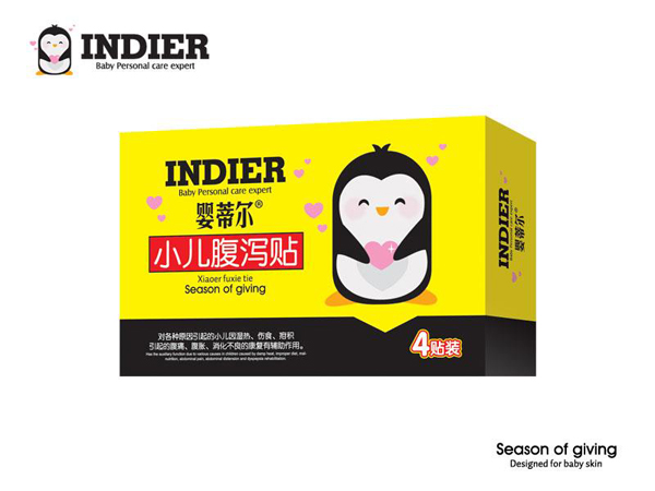 嬰蒂爾小兒腹瀉貼.jpg 嬰蒂爾小兒腹瀉貼.jpg