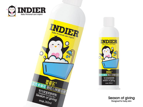 嬰蒂爾漢方金銀花嬰幼兒保健浴液.jpg 嬰蒂爾漢方金銀花嬰幼兒保健浴液.jpg