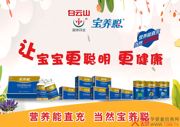 ���B(y��ng)����ȫ����Ƹ����н��λ�в���́���