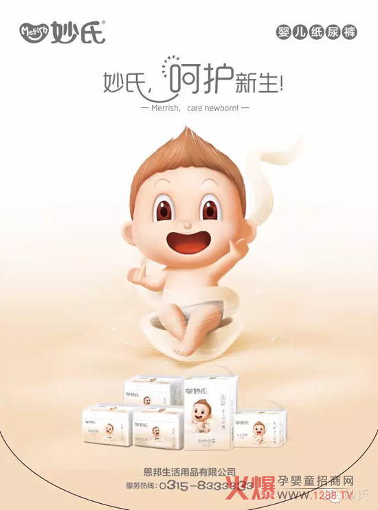 ���ϋ냺����ѝ ��Ʒ�|������