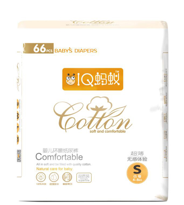  IQΛρ�냺�h(hu��n)������ѝS66