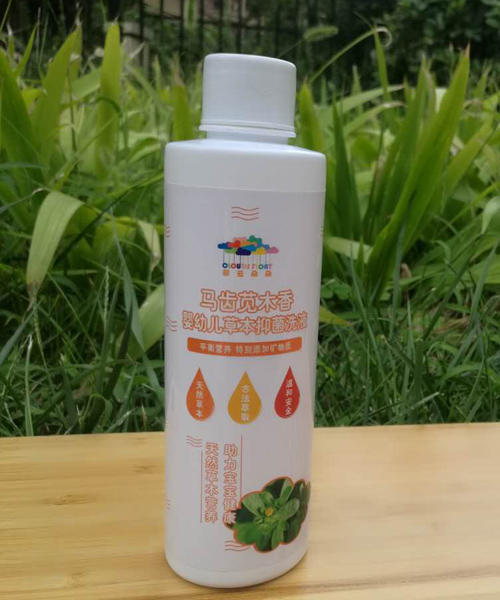 彩云朵朵馬齒莧木香嬰幼兒草本抑菌洗液.jpg 彩云朵朵馬齒莧木香嬰幼兒草本抑菌洗液.jpg