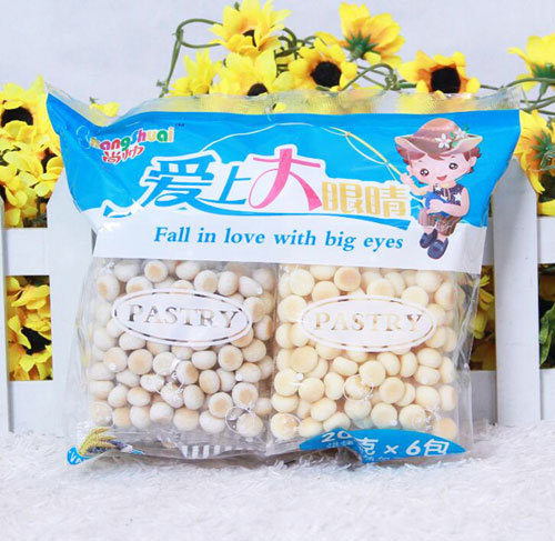 尚帥愛上大眼睛.jpg 尚帥愛上大眼睛.jpg