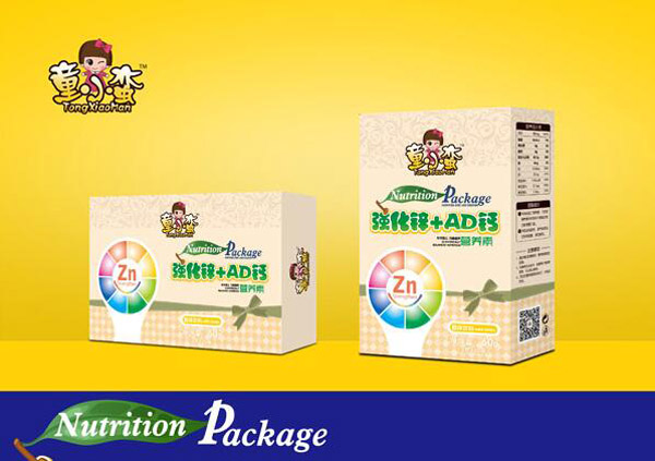 童小蠻強(qiáng)化鋅+AD鈣營養(yǎng)素盒裝