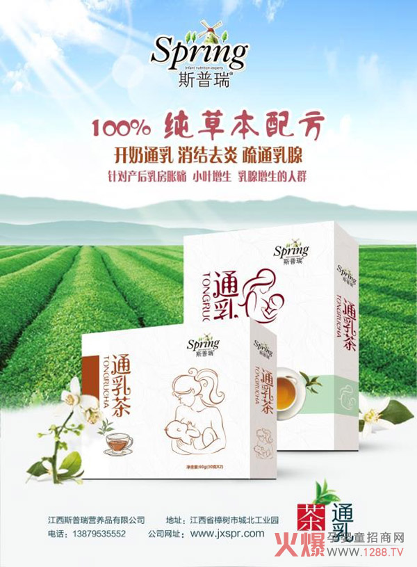 ˹����ͨ�����Ʒ���б�����ӆ������ĸ������D(zhu��n)��ë���I�B(y��ng)Ʒ