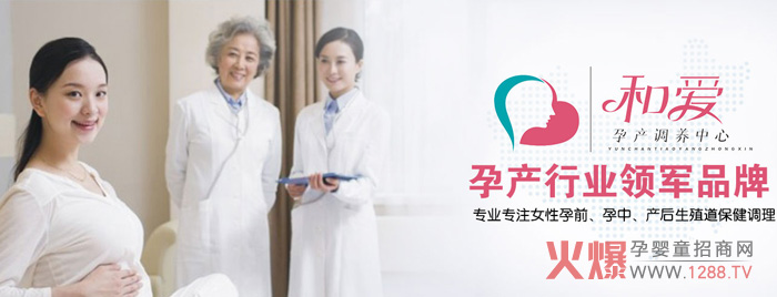 �͐��Юa(ch��n)�{(di��o)�B(y��ng) �ï�Ч�fԒ