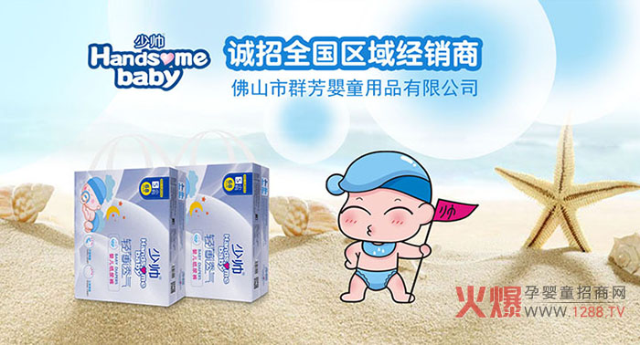 �َ��냺����ѝ �p��͸���ˬ���m