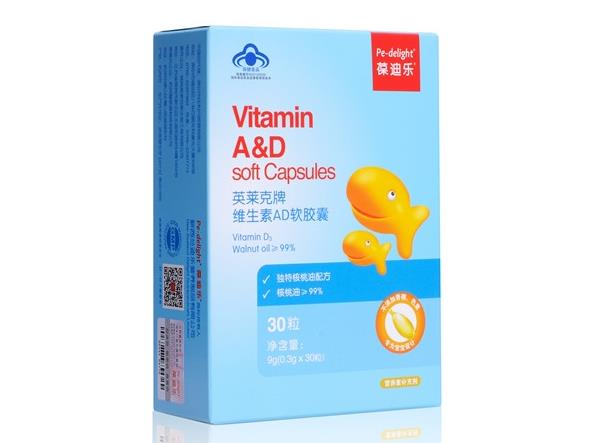 葆迪樂(lè)維生素AD軟膠囊.jpg 葆迪樂(lè)維生素AD軟膠囊.jpg