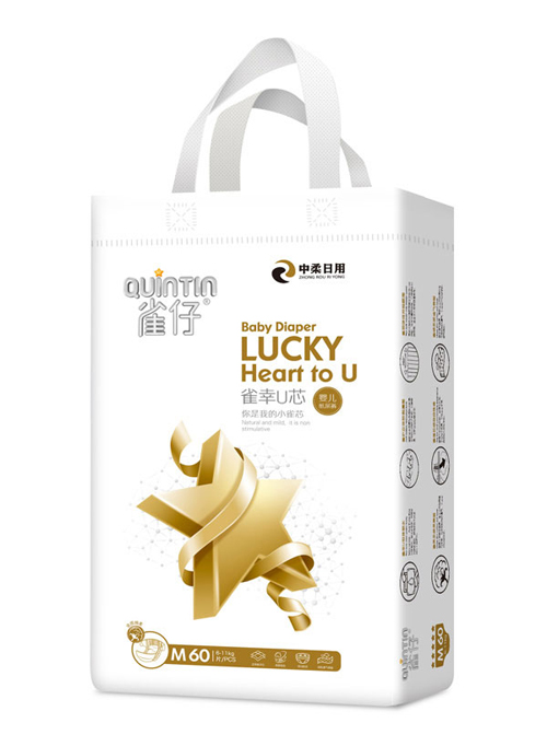 雀仔嬰兒紙尿褲M(mǎn)碼60片