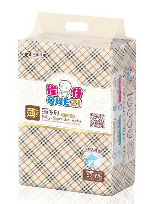 雀仔親撫薄系列紙尿褲M(mǎn)碼
