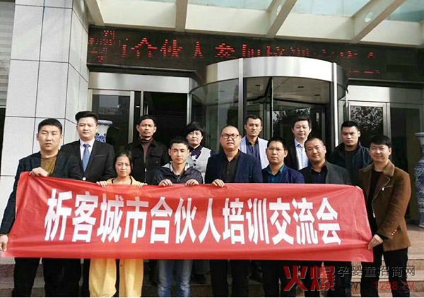 �����׌ó��кϻ�����Ӗ(x��n)�������A�M�ɹ�