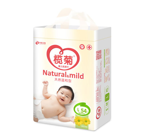欖菊紙尿片立體包裝L54