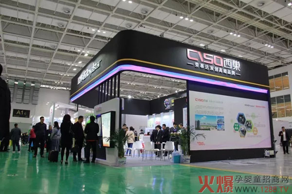 ������˾����2017�Ї�(gu��)��ɽ�Ƀ����[��(hu��)�ի@�M�M