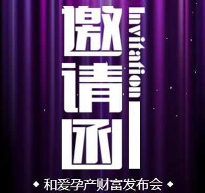 �͐��Юa(ch��n)�{(di��o)�B(y��ng)���� 11��23����������ؔ��ʢ��