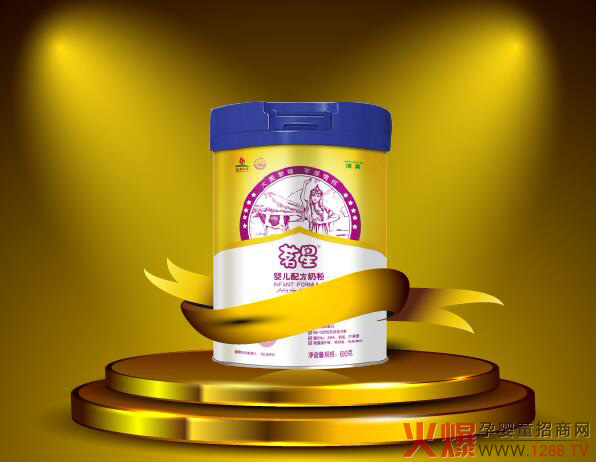 ����ף�R�����̷�ͨ�^(gu��)��(gu��)���䷽ע��(c��)